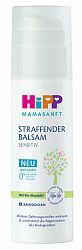 HIPP Mamasanft Balzam spevňujúci 150 ml